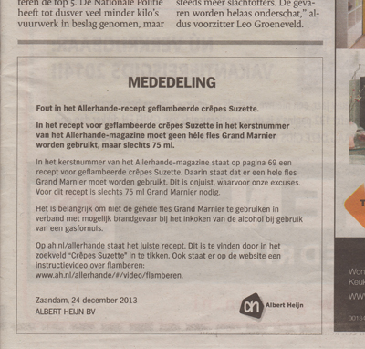 Simages Crepes Suzette